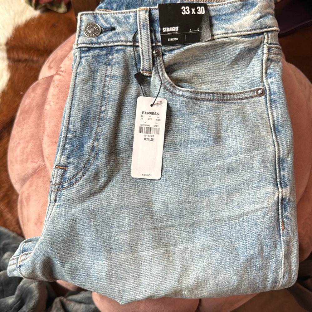 Express men’s jeans straight stretch jeans.